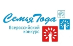 Стартовал региональный этап Всероссийского конкурса «Семья года 2021»